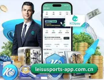 雷速体育 APP